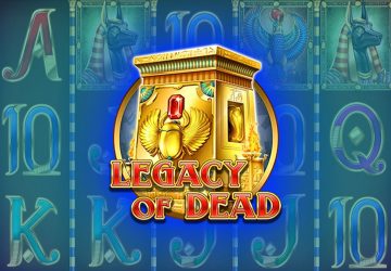 NetEnt - игровой автомат онлайн от Various с RTP 97.05%